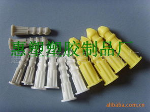 惠州市惠塑塑胶制品厂 专注五金制品研发与生产，打造高品质工业配件