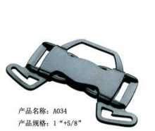 宁波市鄞州下应华寅塑胶制品厂 专注于塑胶制品制造的活力企业