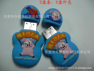 材料艺术与工业智慧 从塑料吊牌到塑胶制品的专业解读